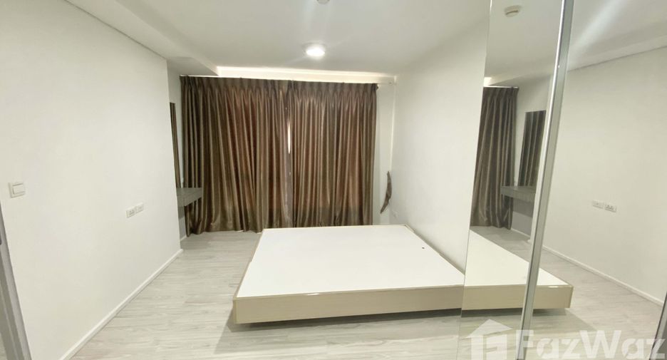 À vendre 1 chambre condo à Lat Phrao, Bangkok