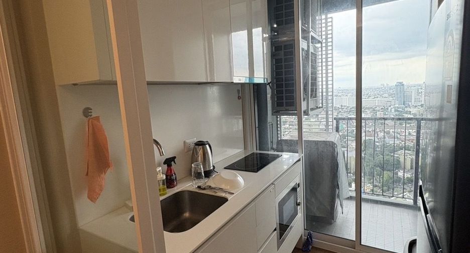 For sale 1 Beds condo in Chatuchak, Bangkok