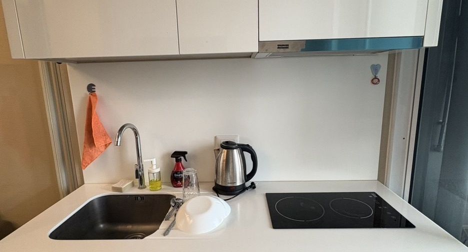 For sale 1 Beds condo in Chatuchak, Bangkok
