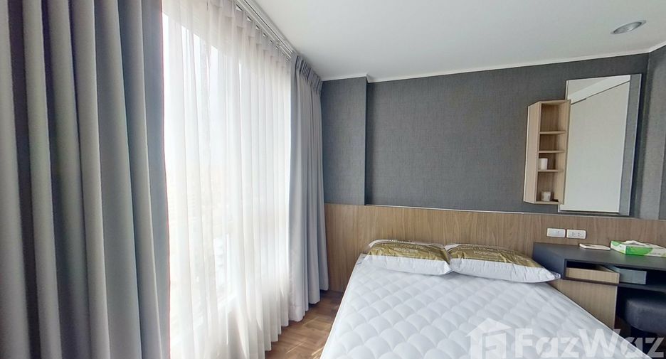 Wohnung zum Kauf mit 1 Zimmer in Chatuchak, Bangkok