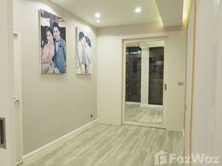 Condo en venta de 1 habitaciones en Pathum Wan, Bangkok
