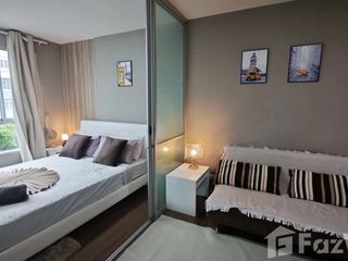 For rent 1 bed condo in Kathu, Phuket