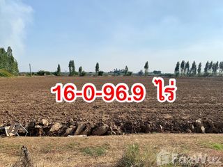 Terreno en venta en Tha Muang, Kanchanaburi