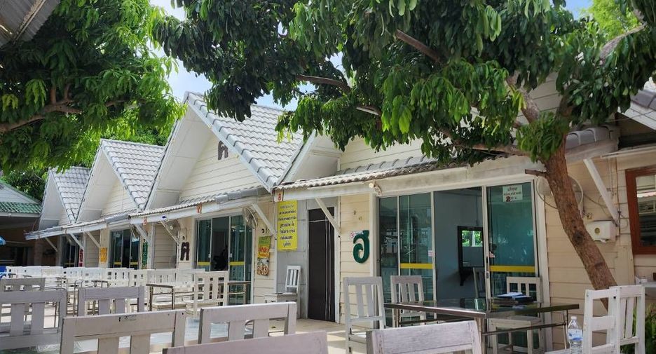 À vendre terrain à Hua Hin, Prachuap Khiri Khan