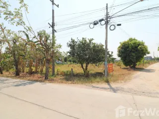 For sale land in Mueang Khon Kaen, Khon Kaen