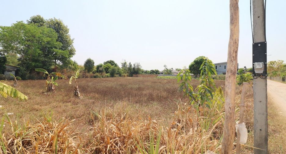 出售 土地 在 Mueang Khon Kaen, Khon Kaen