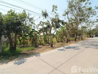For sale land in Mueang Khon Kaen, Khon Kaen