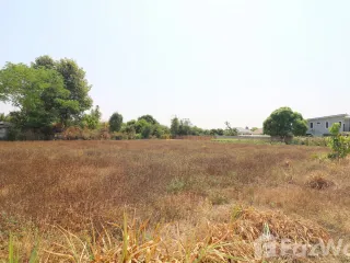 For sale land in Mueang Khon Kaen, Khon Kaen