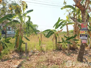 For sale land in Mueang Khon Kaen, Khon Kaen