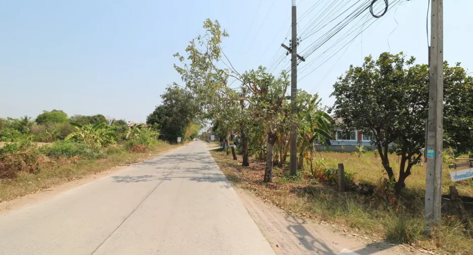 For sale land in Mueang Khon Kaen, Khon Kaen