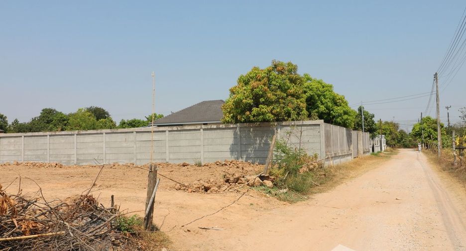 出售 土地 在 Mueang Khon Kaen, Khon Kaen
