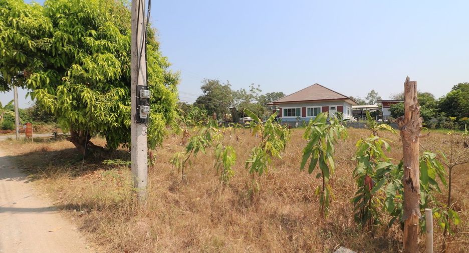 出售 土地 在 Mueang Khon Kaen, Khon Kaen