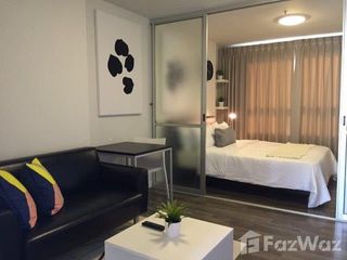出售 1 卧室 公寓 在 Bangkok Noi, 曼谷