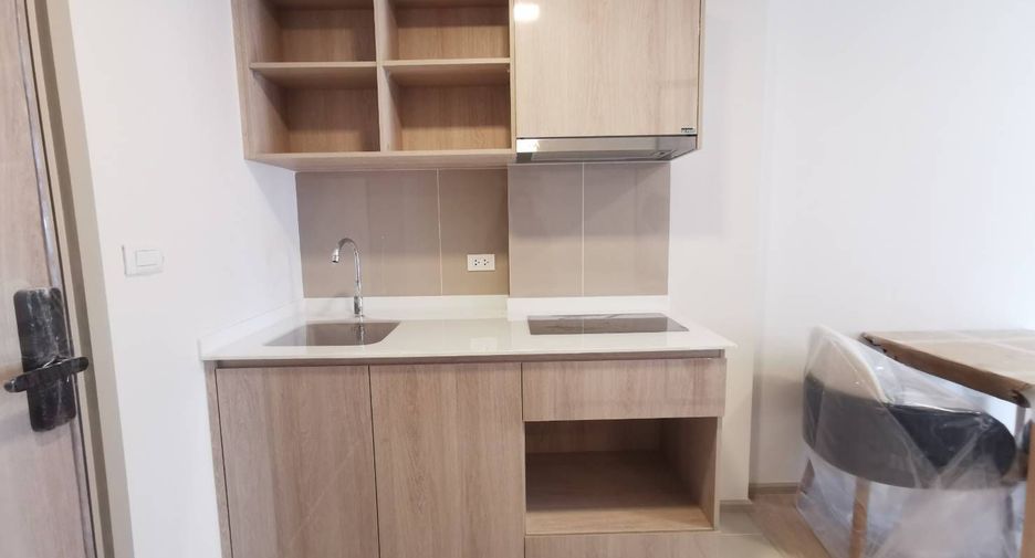 For sale 1 bed condo in Hua Hin, Prachuap Khiri Khan