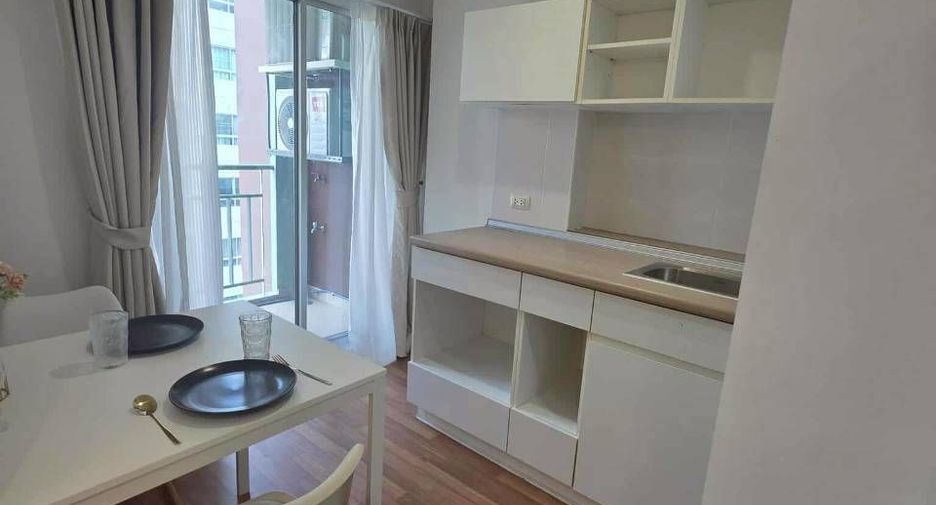 Продажа студия кондо в Mueang Udon Thani, Удонтани