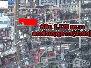 For sale land in Hua Hin, Prachuap Khiri Khan