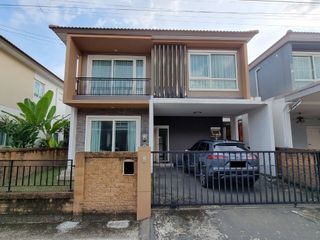 À vendre 3 chambres maison à Prawet, Bangkok