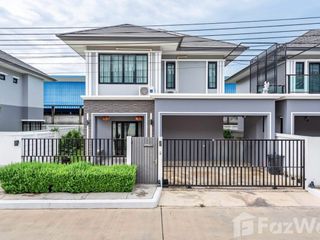 For sale 5 bedrooms house in Lat Krabang, Bangkok