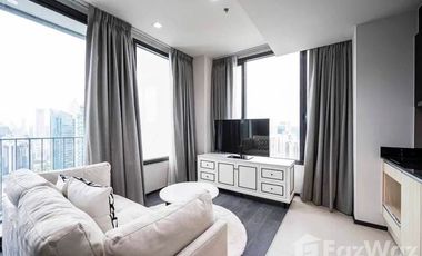 For sale and for rent 2 bedrooms condo in Khlong Toei, Bangkok