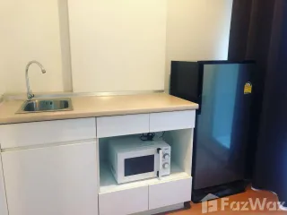 Condo en venta de 1 habitaciones en Bang Khen, Bangkok