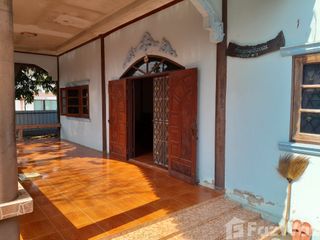 Haus zum Kauf mit 4 Zimmer in U Thong, Suphan Buri