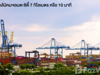 Продажа Участок в Si Racha, Чонбури
