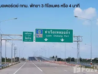 Продажа Участок в Si Racha, Чонбури