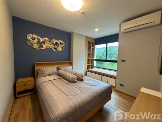 For Rent 1 Bedroom Condo In Thalang, Phuket