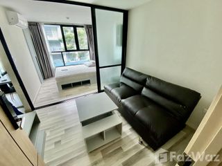 Condo en alquiler y en venta de 1 habitaciones en Chatuchak, Bangkok