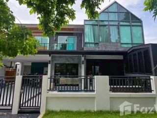ขาย และ ให้เช่า 4 ห้องนอน วิลล่า ใน ปากเกร็ด, นนทบุรี