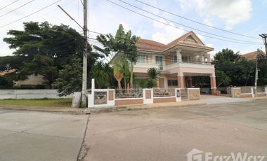 À vendre 4 chambres maison à Mueang Khon Kaen, Khon Kaen
