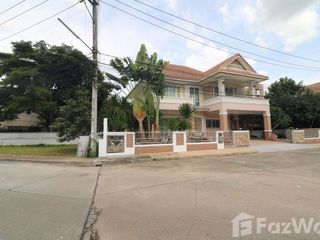 For sale 4 ベッドルーム house in Mueang Khon Kaen, Khon Kaen