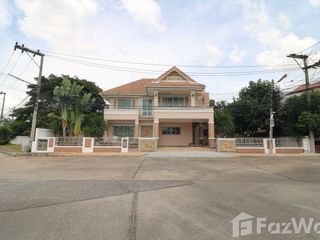 For sale 4 ベッドルーム house in Mueang Khon Kaen, Khon Kaen