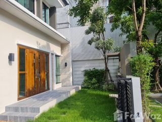 ขาย 3 ห้องนอน บ้านเดี่ยว ใน บางเขน, กรุงเทพฯ