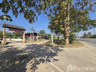 出售 土地 在 Mueang Phayao, Phayao