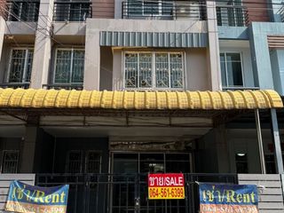 Reihenhaus zum Kauf mit 3 Zimmer in Chom Thong, Bangkok