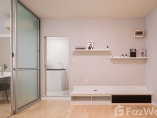 Condo en venta de 1 habitaciones en Bang Khen, Bangkok