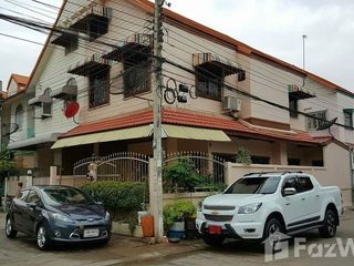 出售 2 卧室 联排别墅 在 Khlong Sam Wa, 曼谷