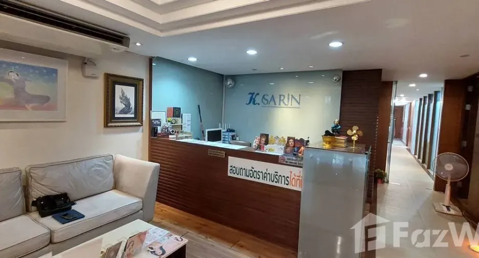 Büro zum Kauf in Chatuchak, Bangkok