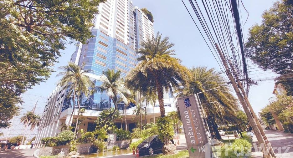 Büro zum Kauf in Chatuchak, Bangkok