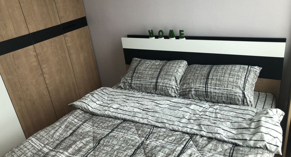 Condo en alquiler y en venta de 1 habitaciones en Huai Khwang, Bangkok