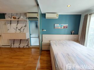 Wohnung zum Kauf mit 1 Zimmer in Bang Khen, Bangkok