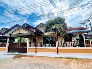Продажа 4 спальни дом в Муанг Краби, Краби