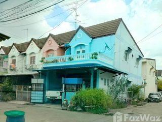For sale 2 bedrooms townhouse in Nong Khaem, Bangkok