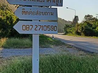 For sale 2 bedrooms house in Tha Muang, Kanchanaburi