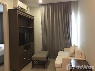 For Rent 1 Bedroom Condo In Mueang Phuket