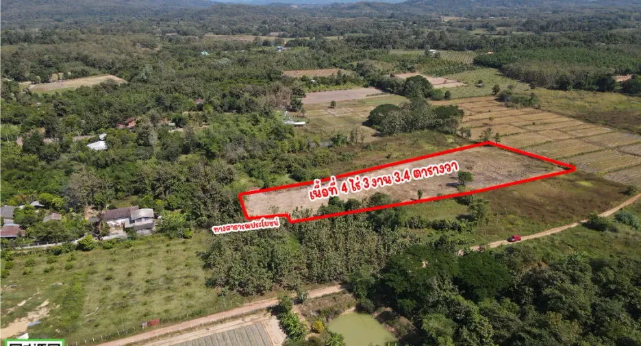 For sale land in Laplae, Uttaradit