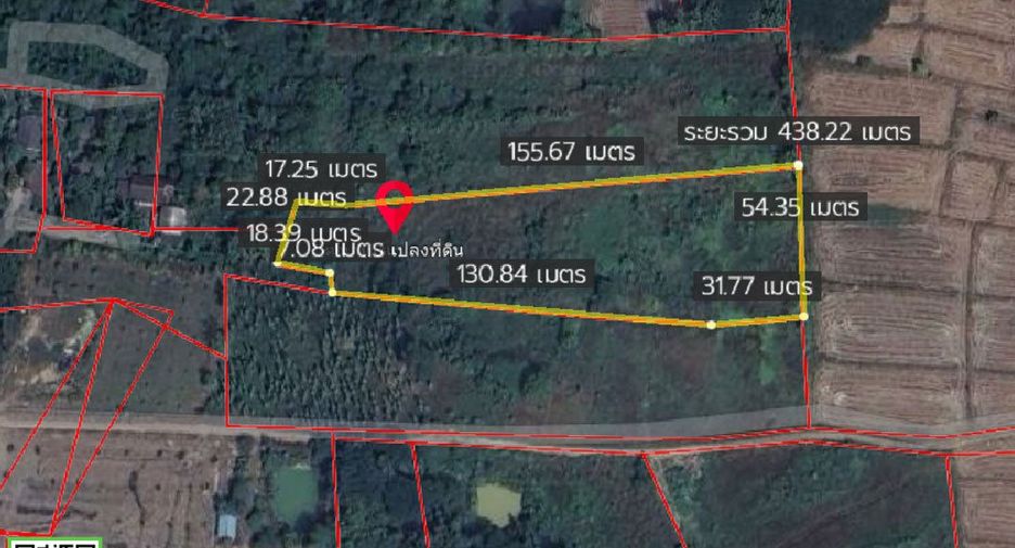 For sale land in Laplae, Uttaradit
