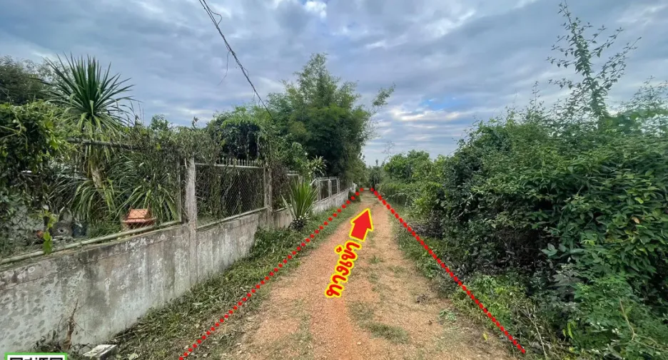 For sale land in Laplae, Uttaradit