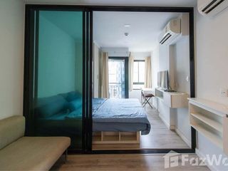 For sale and for rent studio condo in Bang Na, Bangkok